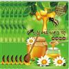 Chamos Cosmetics Chamos Acaci pelle rilassante Honey Face Mask Pack 138 ml/4.67 FL. oz (set da 6 pz. x 23 ml/0.78 FL. oz)