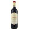 Cantina Cesanese Cesanese Del Piglio Cerciole DOCG 2022 Cantina Cesanese Del Piglio CL.75