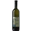 Cantina Sant'Andrea Moscato di Terracina amabile Templum Doc Cantina Sant'Andrea 2024 cl 75