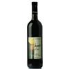 Cantina Sant'Andrea Incontro al Circeo Cantina Sant'Andrea 2022 cl 75