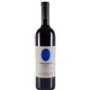 Carpineti Marco Capolemole Bianco Marco Carpineti 2025 cl 75