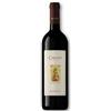 Castello Banfi Chianti d'annata Banfi 2024 cl 75