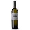 Casale Del Giglio Antinoo Casale del Giglio 2022 cl 75