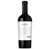 Cincinnato Illirio Cincinnato cl 2021 cl 75