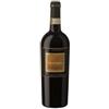 Colpetrone Sagrantino di Montefalco Colpetrone 2017 cl 75