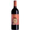 Donnafugata Nero d'Avola Sedara Donnafugata 2022 cl 75