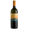 Donnafugata Moscato di Pantelleria Kabir Donnafugata cl 75