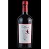 Falesco Tellus Syrah Falesco 2021 cl 75