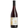 Hofstätter Pinot Nero Meczan Doc Hofstatter 2023 Cl. 75