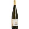 Hofstätter Gewurztraminer Joseph Hofstatter DOC 2024 Cl. 75