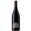 Masciarelli Montepulciano d'Abruzzo Marina Cvetic DOC Masciarelli 2020 cl 75