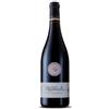 Masciarelli Montepulciano d'Abruzzo Linea Gianni Masciarelli 2020 cl 75