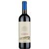 Incisa della Rocchetta Le Difese Tenuta San Guido IGT 2023 Cl. 75