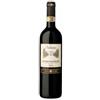 Tenute del Cerro Vino Nobile di Montepulciano Sìlineo Tenute del Cerro 2021 cl 75