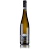 Vanzini Pinot Nero vinificato in bianco Vanzini DOC 2023 Cl. 75