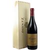 Zenato Amarone Della Valpolicella Zenato 2018 Magnum in cassetta legno cl 150
