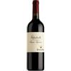 Zenato Valpolicella Superiore Zenato 2022 Cl.75