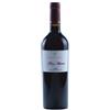 PietraPinta Nero Buono IGT PietraPinta 2022 cl. 75