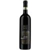 Cantina Pileum Cesanese del Piglio Riserva DOCG 2022 Bolla di Urbano Cantina Pileum cl 75