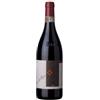 Braida di Giacomo Bologna Bricco della Bigotta Barbera d'Asti Docg 2019 Braida cl 75