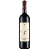 Cantine Migliaccio Fieno di Ponza Rosso I.g.t. 2021 Antiche Cantine Migliaccio cl 75