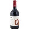 Cos Pithos Rosso Anfora Cos 2022 0,75 l
