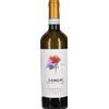 Saottini Lugana 'Candrì' Saottini 2023 0,75 l