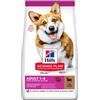 HILL'S PET NUTRITION Srl Science Plan Small & Mini Adult con Agnello con Riso - 1,50KG