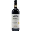 Bruno Giacosa Barolo Giacosa Falletto 2020