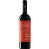 Leone de Castris Salento Primitivo Rosso IGT Villa Santera 2023 - Leone de Castris