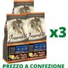 Primordial 3X Primordial Dog Adult Tuna & Lamb 12Kg (PREZZO A CONFEZIONE) : Formato - 12kg