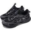 adidas Climacool Venttack Core Black Ion Metallic Men Road Running Shoes IF6723