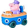 HASBRO ITALY Srl Peppa Pig Little Buggy Hasbro 1 Pezzo