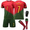 Ronronner Maglie da Calcio,7 Rosso Maglia T-Shirt, Maglia da Calcio per Bambini, Maglietta da Calcio per Bambini con Pantaloncini con Le Calze per Bambino Ragazzo -24