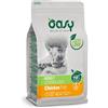 Oasy Lifestage Adult Sterilized Pollo Cibo Secco Per Gatti 300g