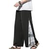 Seidarise Pantaloni Harem Harem Harem da uomo in lino giapponese Yoga Harem Hip hop Joggers larghi, 79black, XL
