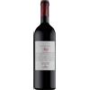 Mazzei Chianti Classico Gran Selezione DOCG Vicoregio 36 2020 - Mazzei, Castello di Fonterutoli