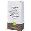 Psorinum 10Mk 20 Fiale Fisiologiche 2ml 20x2 ml