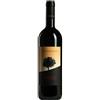 Le Macchiole Paleo Rosso Le Macchiole 2020 0,75 l