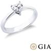 Gioielli di Valenza Anello con diamante taglio cuore 0.70ct GIA in oro bianco 18k