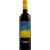 Bibi Graetz Testamatta Rosso Toscana IGT 2021 - Bibi Graetz - Formato: 0.75 l