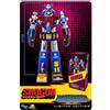 Toynami Shogun Warrior Dairugger Robot Voltron Vinyl 60cm Limited Edition Jumbo Toynami