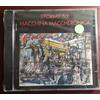STORMY SIX- MACCHINA MACCHERONICA*CD BRAND NEW STILL SEALED NUOVO SIGILLATO RARE