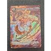 FORCE OF WILL FOW TCG - This Means War! - WL049 Promo ENG NM