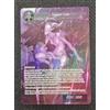 FORCE OF WILL FOW TCG - Perfect Loki - WL048 Promo ENG NM