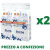 Monge VetSolution VetSolution Cane Renal & Oxalate 12 Kg X2 (PREZZO A CONFEZIONE)