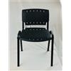 Il Sarto Services Squared - Pvc - Telaio Nero