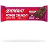 Enervit Barretta Enervit sport power crunchy brownie 40gr