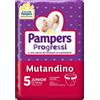 PAMPERS PROGRESSI MUT J 17