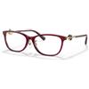 Versace VE 3297D (388)